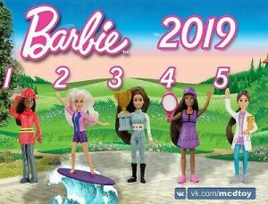 BUY&SMILE צעצועים ברבי מאושרת 2019 
